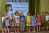 День воспитателя и всех дошкольных работников, 27.09.2016