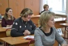 День сдачи ЕГЭ с родителями, 18.02.2017