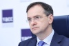 Владимир Мединский и Сергей Кравцов представили новый учебник по военной истории