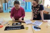 Межмуниципальный праздник "Рукотворная красота"