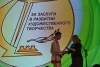 Юбилейный концерт Образцового детского танцевального коллектива "Морошки" 3 мая 2015 г.