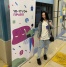 Анастасия Соболева и Ирина Горбонос представляют НАО на заключительных этапах Всероссийской олимпиады школьников