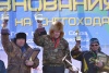 Национальный календарь событий-2016