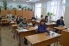 День сдачи ЕГЭ с родителями, 18.02.2017