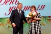 День учителя-2016. Награждение лауреатов премии Президента РФ и губернатора НАО
