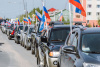 ​Жители НАО отметили День России