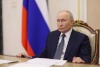 Президент России Владимир Путин провел совещание с членами Правительства России