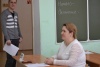 Демонстрационный ЕГЭ для всех желающих, 23.04.2016
