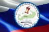 Августовское совещание учителей-2016