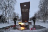 Форум "Наследники Победы", 3-5.12.2015