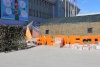 День молодежи - 2026