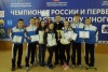Чемпионат и Первенство России по северному многоборью, Ноябрьск-2015