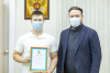 В НАО наградили лауреатов премии за вклад в реализацию молодёжной политики