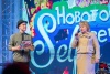 Новый год 2016