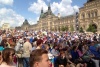 Суперфинал конкурса "Живая классика - 2016", г. Москва, июнь 2016