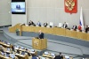 Дмитрий Чернышенко и Сергей Кравцов рассказали в Госдуме о мерах поддержки педагогов