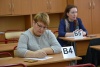 Демонстрационный ЕГЭ для всех желающих, 23.04.2016