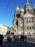 Профриентационные поездки школьников