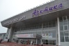 Августовская педагогическая конференция-2015