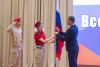 Гимн в школах