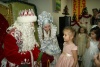 Новый год 2016