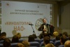 Открытие киномарафона "Кинолетопись НАО"