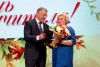 День учителя-2016. Награждение лауреатов премии Президента РФ и губернатора НАО