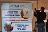 I Международный Арктический форум "Доступная Арктика"