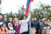 Первый звонок школа 6