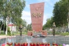 "Свеча памяти",22 июня 2016 г.