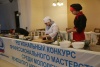 Региональный конкурс "Лучший по профессии"