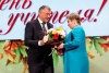 День учителя-2016. Награждение лауреатов премии Президента РФ и губернатора НАО