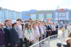 День молодежи - 2026