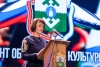 Итоги работы ДОКиС НАО в 2016 г.