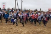 Кросс нации 2015