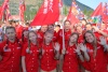 Трудовому коллективу «Артека» вручили орден Почёта