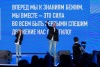 ​Делегация НАО представляет округ на II Съезде Движения Первых