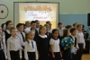 День учителя-2016. Поздравление в школах