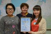 X Межрегиональная олимпиада по краеведению и родным языкам-2015, ЯНАО
