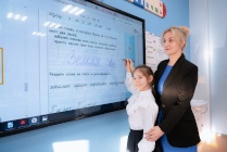 Подготовлен проект постановления об установлении единого образца удостоверения, подтверждающего статус учителя