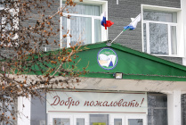 Более 600 заявлений: в НАО подвели промежуточные итоги приемной кампании в учреждениях СПО